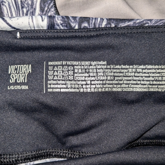 Victoria's Secret. Victoria Sport leggings. Like new. Large. - Picture 3 of 5